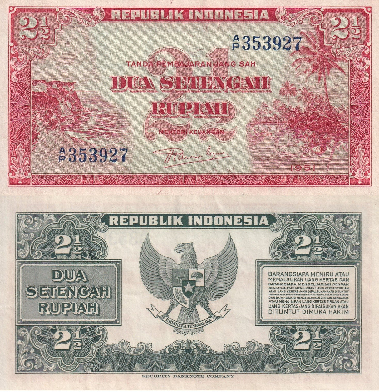 Indonesia 2 1/2 Rupiah 1951 P 39 AUnc, Coastline, palm trees