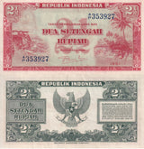 Indonesia 2 1/2 Rupiah 1951 P 39 AUnc, Coastline, palm trees