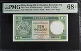 Hong Kong 10 Dollars 1992 P 191 c Superb Gem UNC PMG 68 EPQ