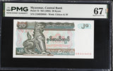 Burma Myanmar 20 Kyats ND 1994 P 72 Superb Gem UNC PMG 67 EPQ