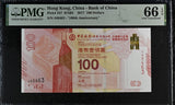 Hong Kong 100 Dollars 2017 100TH P 347 Gem UNC PMG 66 EPQ