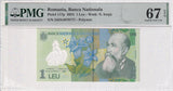Romania 1 Leu 2024 P 117 p Polymer Superb Gem UNC PMG 67 EPQ