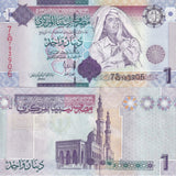 Libya 1 Dinar ND 2009 P 71 UNC ,Mawlai Muhammad mosque Tripolis, Series 7 issue