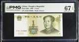 China 1 Yuan 1999 P 895 c Superb Gem UNC PMG 67 EPQ