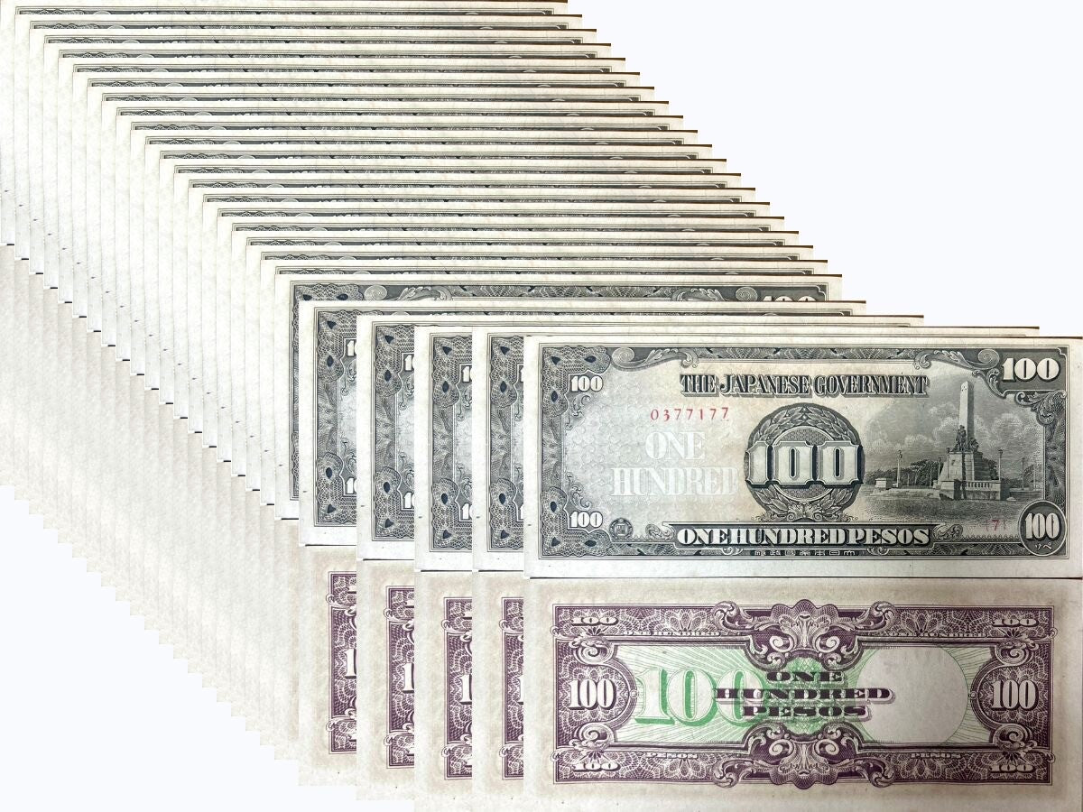 Philippines 100 PESOS 1944 WWII Japanese Occupation P 112 AU-UNC LOT 25 PCS