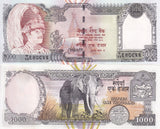 Nepal 1000 Rupees ND 2000 P 44 Elephant UNC