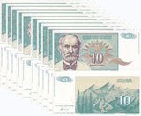 YUGOSLAVIA 10 DINARA 1994 P 138 UNC LOT 10 PCS