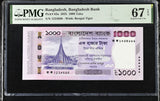 Bangladesh 1000 Taka 2025 P 82 a NICE 1234-666 Superb Gem UNC PMG 67 EPQ