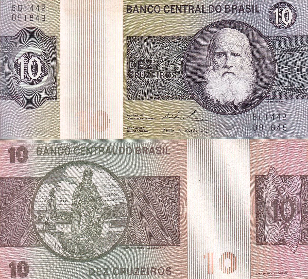 Brazil 10 Cruzeiro ND 1980 P 193 c UNC Little Yellow Tone