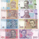 Ukraine Set 8 UNC 1 2 5 10 20 50 100 200  Hrivna Random Date P 116 117 - 123