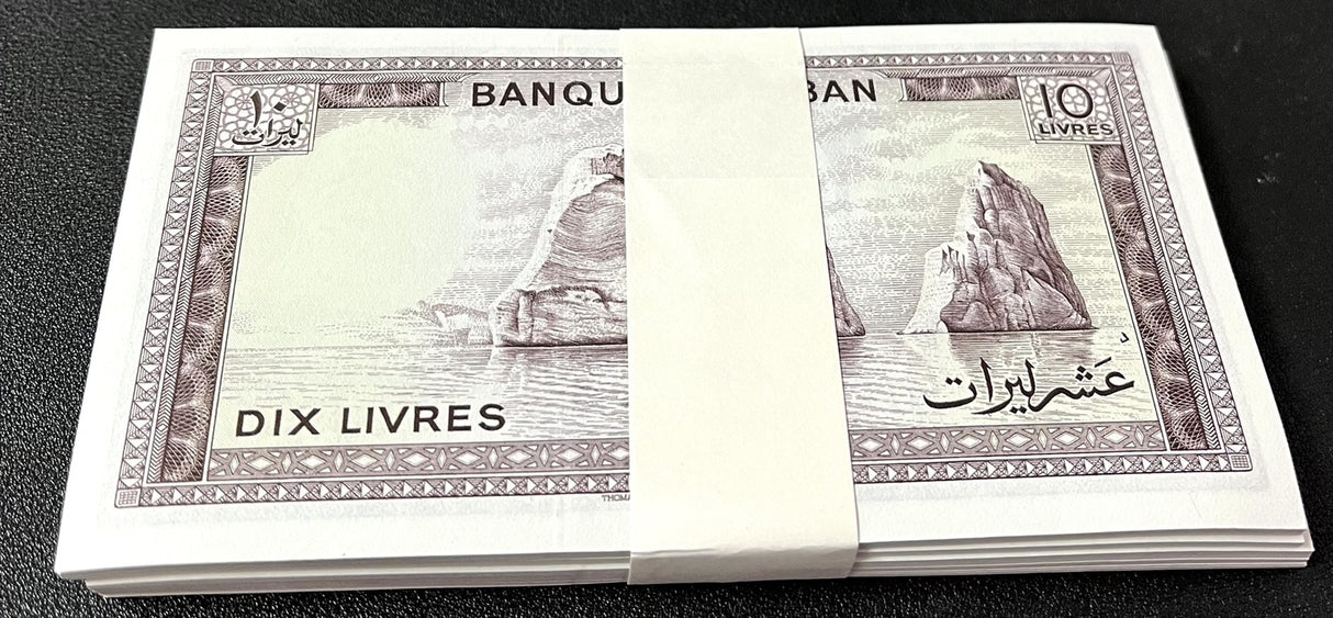 Lebanon 10 Livres 1986 P 63 f UNC LOT 100 Pcs 1 Bundle