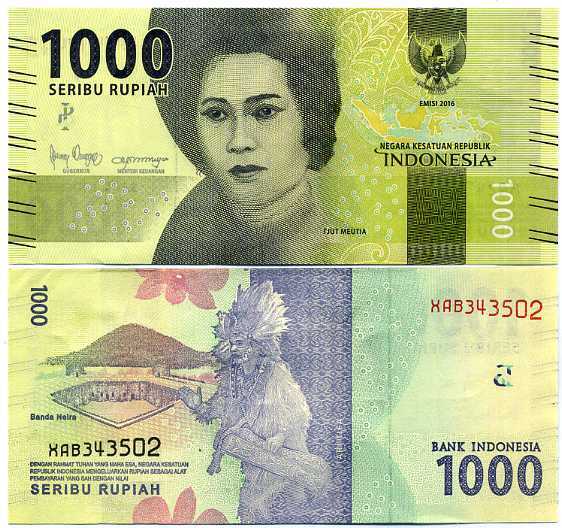 Indonesia 1000 Rupiah 2016/2018 P 154 XAB REPLACEMENT UNC