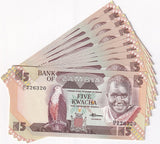 Zambia 5 Kwacha ND 1980-1988 P 25 d UNC LOT 10 PCS
