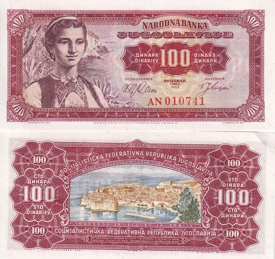 Yugoslavia 100 Dinara 1963 P 73 UNC