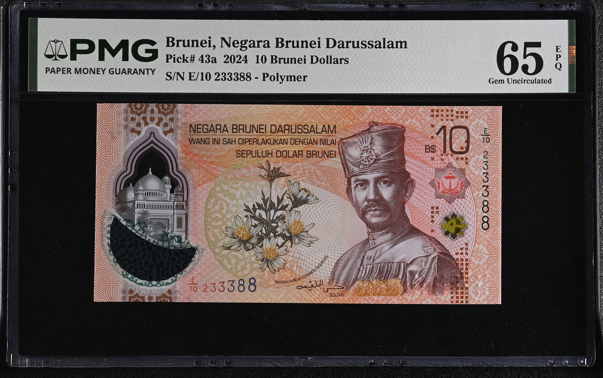 Brunei 10 Brunei Dollars 2024 P 43 a Polymer Nice 233388 Gem UNC PMG 65 EPQ