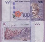Malaysia 100 Ringgit ND 2011 (2024) P 56 d UNC, Rasheed Ghaffour
