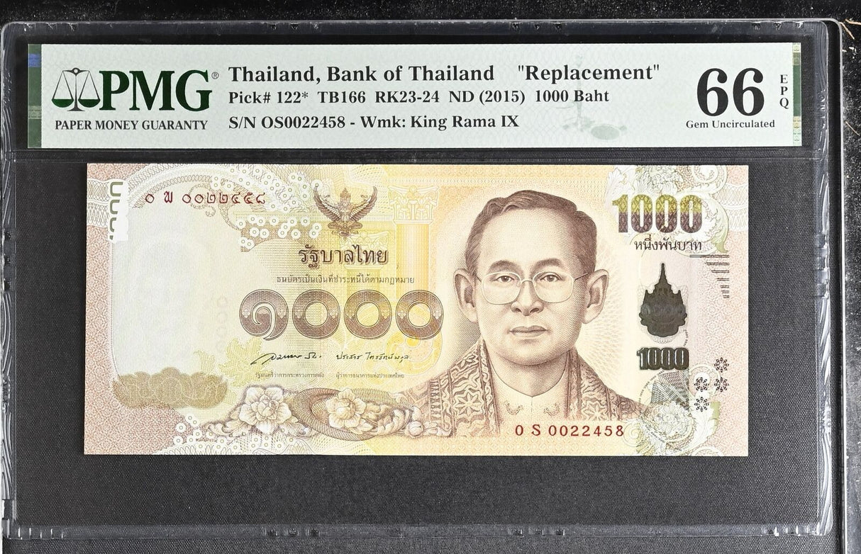 THAILAND 1000 Baht ND 2015 P 122* Replacement SIGN 85 Gem UNC PMG 66 EPQ