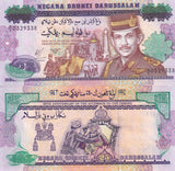 Brunei 25 Ringgit 1992 Sultan Commemorative P 21 UNC