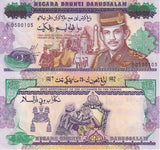 Brunei Set 2; 25 50 Ringgit 1996 2017 Comm. P 21 39 Folder AUNC