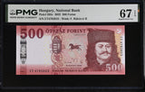 Hungary 500 Forint 2025 P 202 c Superb Gem UNC PMG 67 EPQ TOP POP