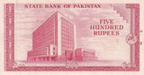 PAKISTAN 500 Rupees ND 1964-1967 P 19a UNC W/H Tone See Scan
