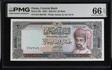 Oman 20 Rials 1994 P 29 b Gem UNC PMG 66 EPQ , WTM Sultan Q. bin Sa'id