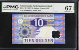 Netherlands 10 Gulden 1997 P 99 Superb Gem UNC PMG 67 EPQ