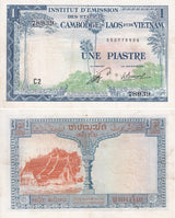 French Indochina 1 Piastre ND 1954 P 100 LAOS VF+