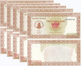 Zimbabwe 20000 Dollars 2003/2005 Bearer Cheque P 23 UNC LOT 5 PCS