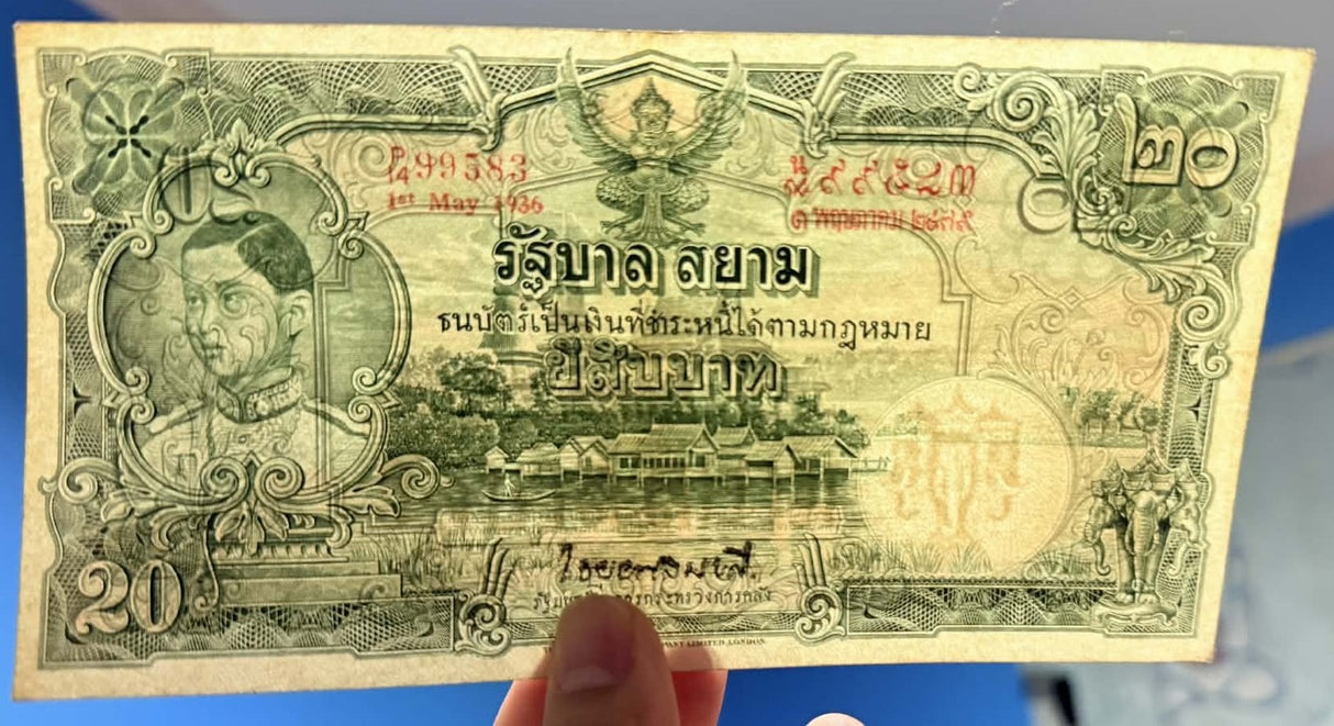 THAILAND 20 BAHT 1936 P 29 TDLR Phra Samut Chedi King RAMA XIII XF-