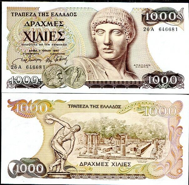 Greece 1000 Drachmes 1987 P 202 AUnc