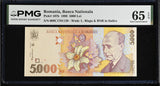 Romania 5000 Lei 1998 P 107 b Gem UNC PMG 65 EPQ