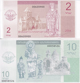 Nagorno - Karabakh Set 2 Pcs 2 10 Dram 2004 UNC