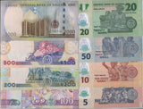 Nigeria Set 8 PCS 5 10 20 50 100 200 500 1000 Naira Random Year P 29 30 - 41 UNC