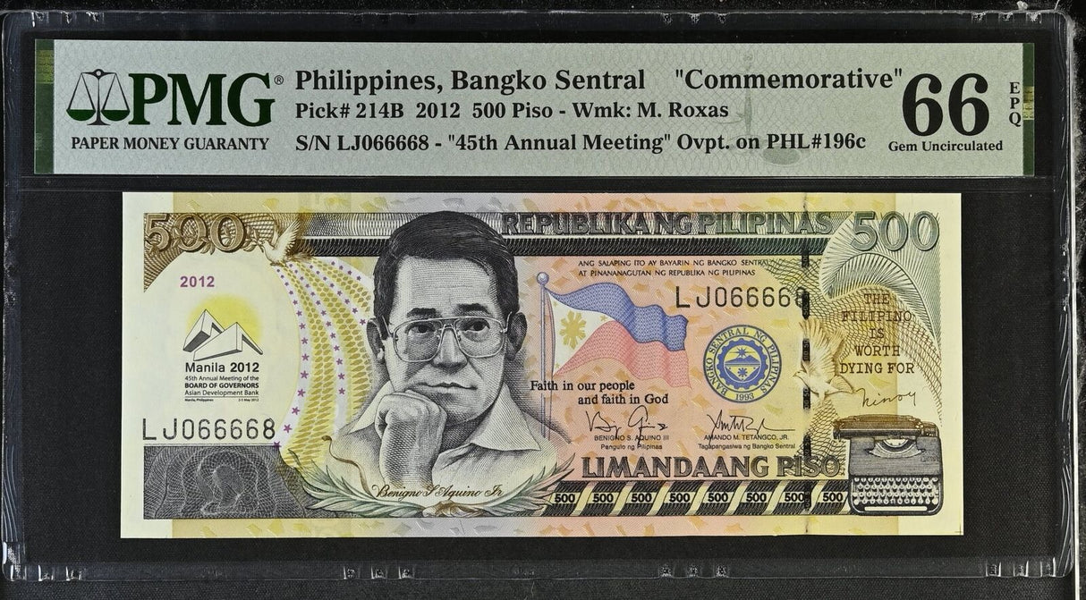 Philippines 500 Piso 2012 P 214B 0666668 Commemorative Gem UNC PMG 66 EPQ