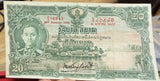THAILAND 20 BAHT 1935 P 25 TDLR Phra Samut Chedi King RAMA XII VF/XF