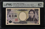 Japan 5000 Yen ND 2014 P 105 d Superb Gem UNC PMG 67 EPQ