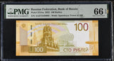 Russia 100 Rubles 2022 P 275Aa Gem UNC PMG 66 EPQ