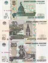 Russia Set 3 Pcs 5 10 50 Rubles 1997-2022 P 267 268 269 UNC