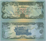 Afghanistan 50 Afghanis SH 1358 ND 1979 P 57 a UNC