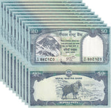 Nepal 50 Rupees 2012 P 72 Rastra Bank UNC Lot 10 PCS