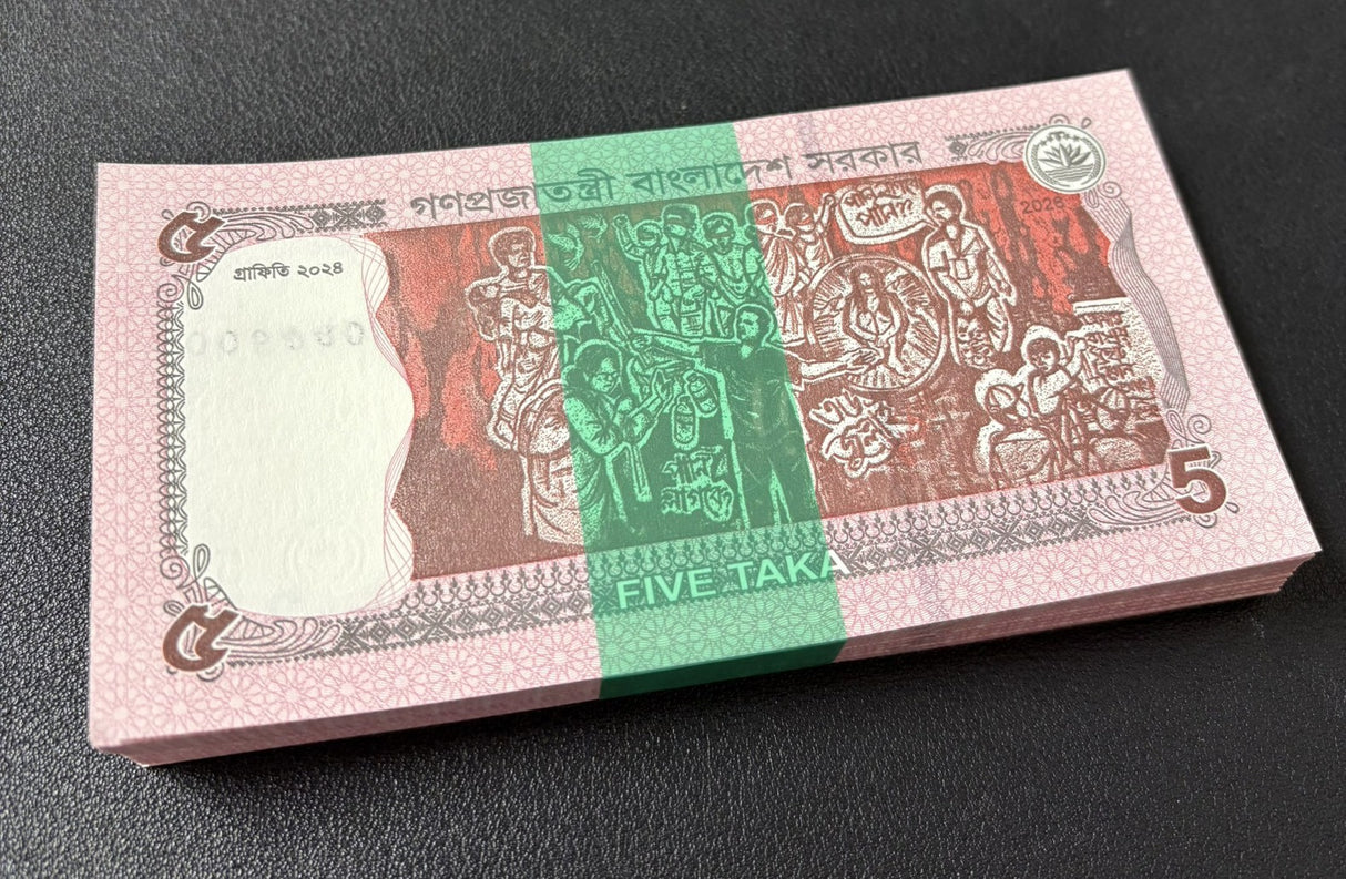 Bangladesh 5 Taka 2026 P W75 Scenes Star Water Lily LOT 100 UNC 1 Bundle