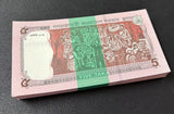 Bangladesh 5 Taka 2026 P W75 Scenes Star Water Lily LOT 100 UNC 1 Bundle