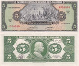 El Salvador 5 Colones 1983 P 134 a Nice number 155-8888 AUnc