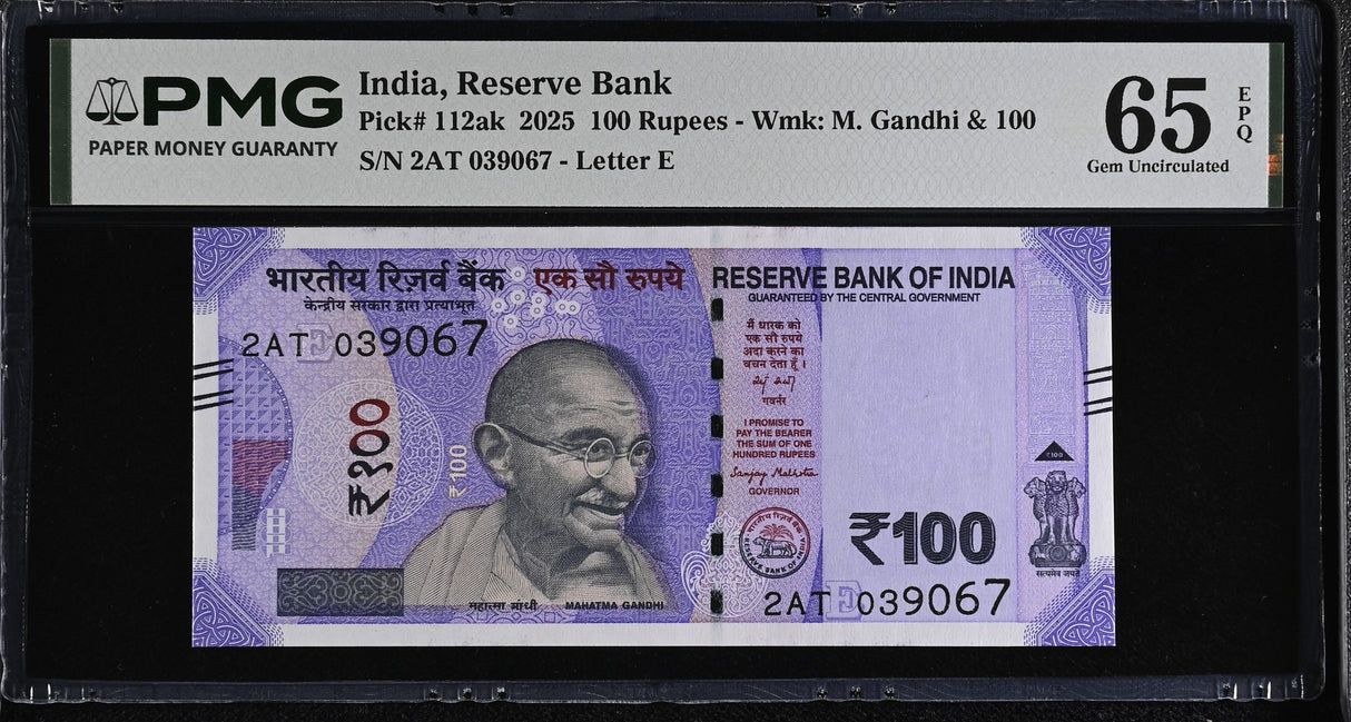 India 100 Rupees 2025 P 112 ak Gem UNC PMG 65 EPQ