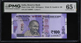 India 100 Rupees 2025 P 112 ak Gem UNC PMG 65 EPQ