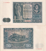 Poland 50 Zloty 1941 P 102 UNC