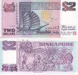 Singapore 2 Dollars ND 1997 P 34 H&S UNC Chingay procession, Tongkang Boat