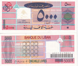 Lebanon 5000 Livres 1995 P 71 b UNC