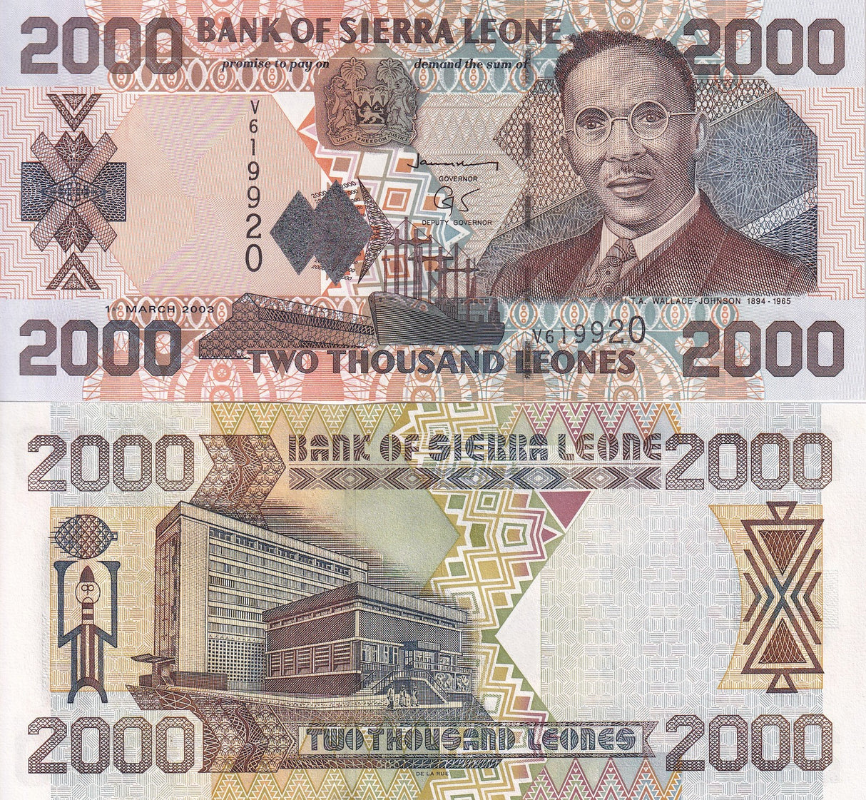 Sierra Leone 2000 Leones 2003 P 26 b UNC